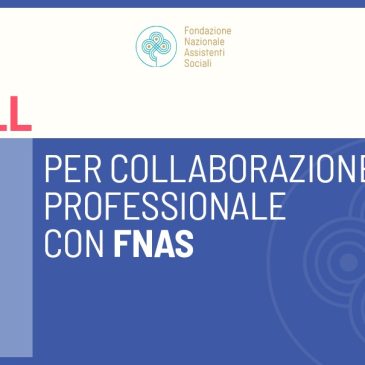 PROGETTI, RICERCA, AMMINISTRAZIONE:  Fondazione cerca collaboratori