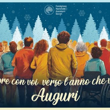 …dunque BUONE FESTE E BUON ANNO!