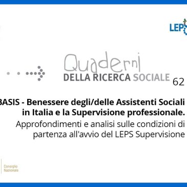 LEPS SUPERVISIONE: sui Quaderni della Ricerca (62) i risultati del questionario BASIS