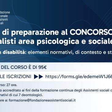 Corso di preparazione al concorso INPS e non solo …