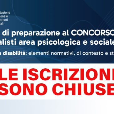 CONCORSO INPS: per il 17 febbraio non c’è più tempo