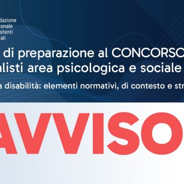 CONCORSO INPS: blocco informatico, notizie lunedì