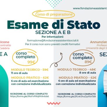 ESAMI DI STATO: sezioni A e B, due corsi. Iscrizioni aperte